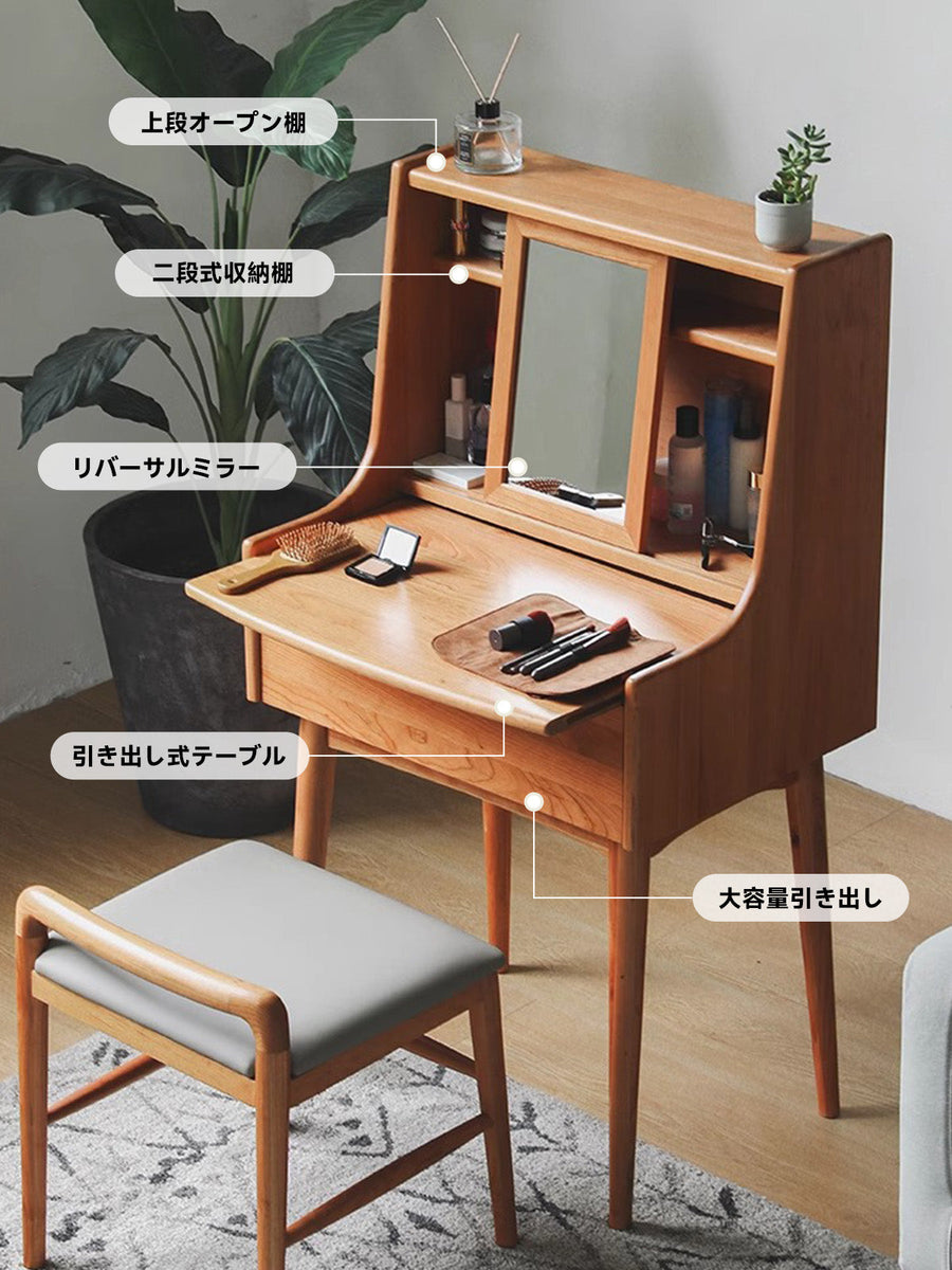 Compact wooden dresser with mirror