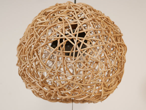 Rattan Ball Lamp