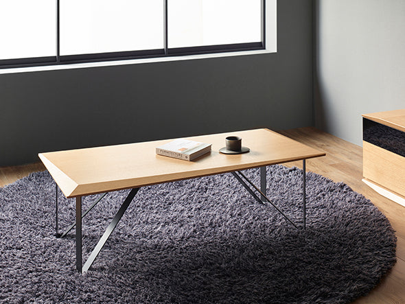 Levante Living Table