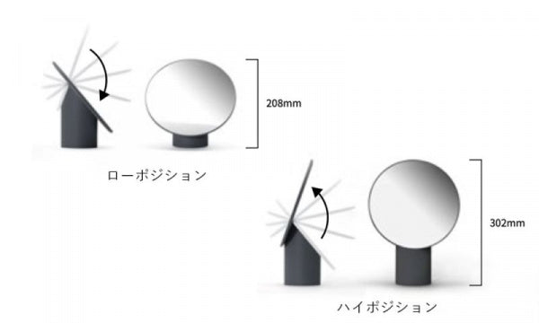 Napure メイクアップミラー ブラック