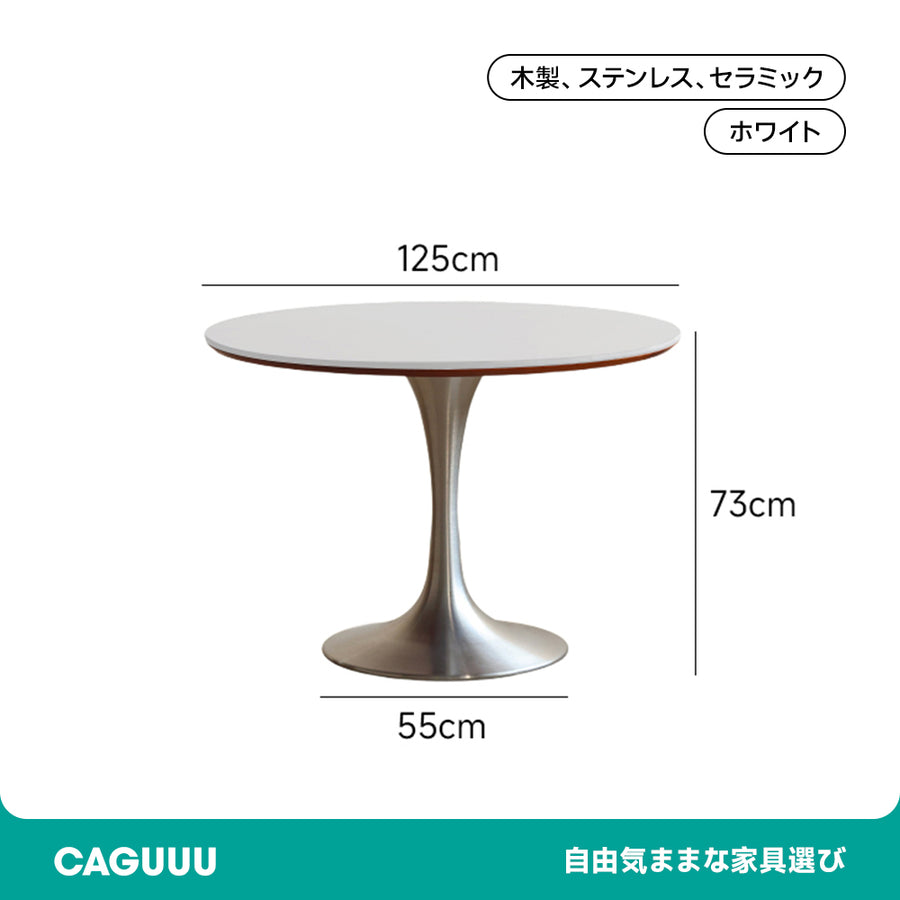 Boxwood ceramic one-legged round table