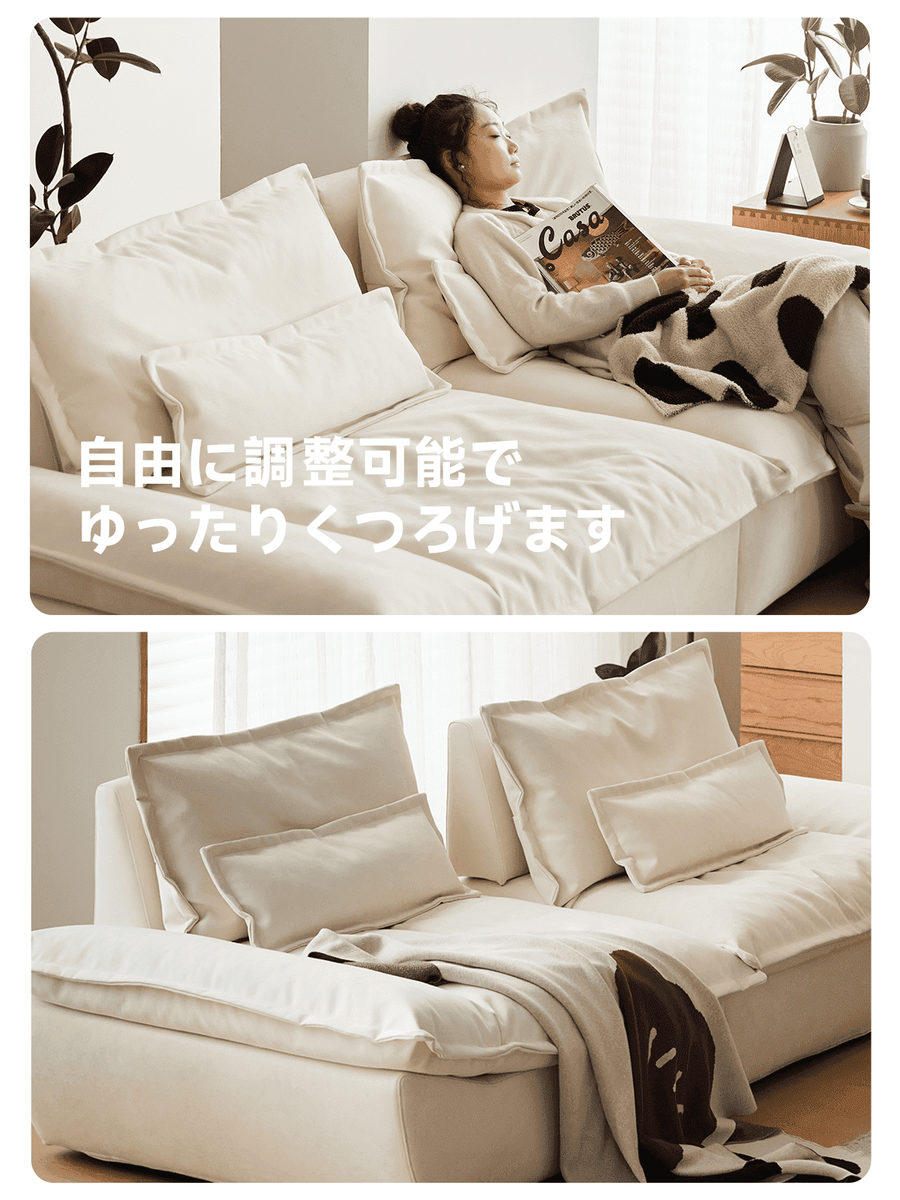 Scandinavian style wide cushion sofa