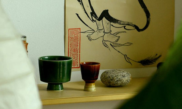 ONNEA オンネア 小鉢 ORIBE