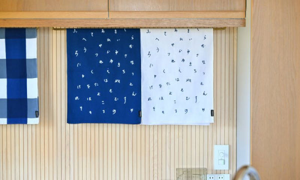 CHUSEN 注染てぬぐい あうん
