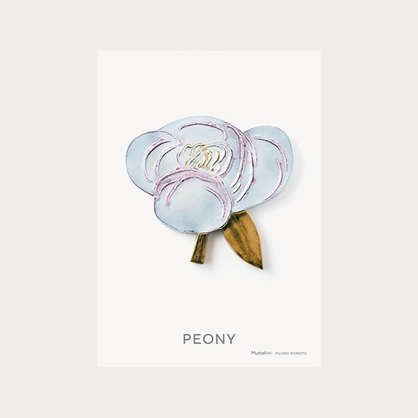 ポスター 364×515mm FUJIWO ISHIMOTO PEONY