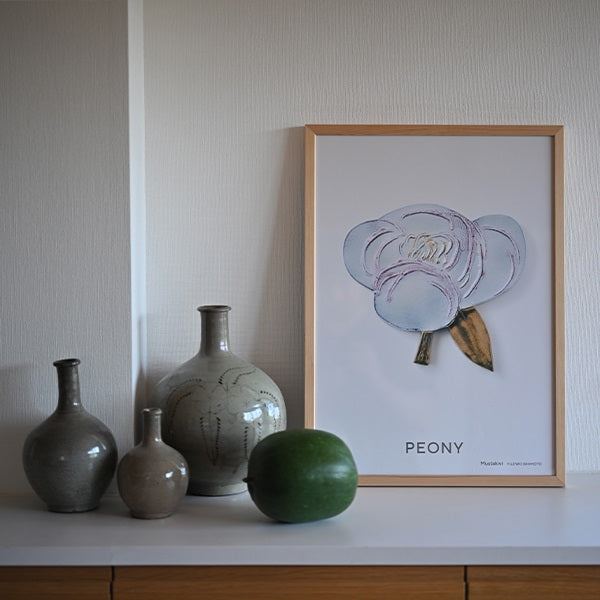 ポスター 364×515mm FUJIWO ISHIMOTO PEONY