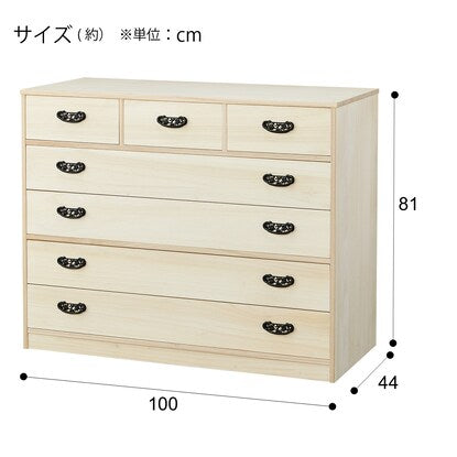 Paulownia chest with casters (MR05-A)