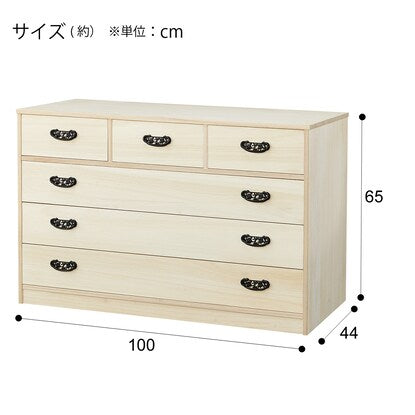 Paulownia chest with casters (MR-04)