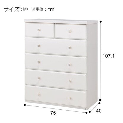 High chest (TA75WH, clear handle)