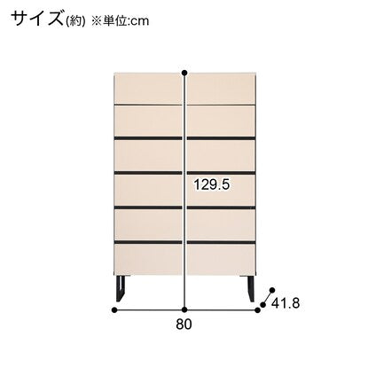 グレージュ色80cm幅ハイチェスト（GCE 80HC GY）