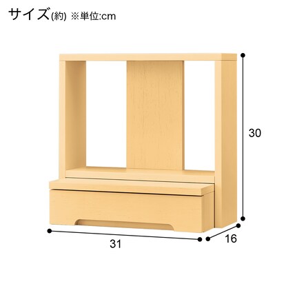 ペット用仏壇（NB37 LBR）