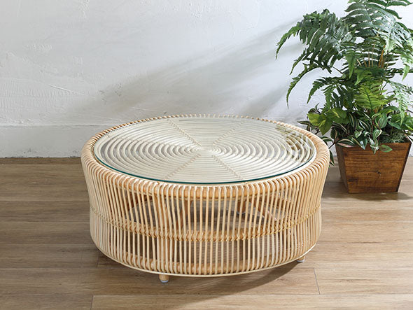 Rattan Living Table