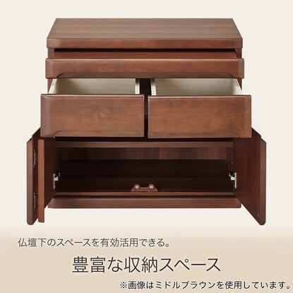 Sturdy natural wood Buddhist altar cabinet (BD-001 MBR)