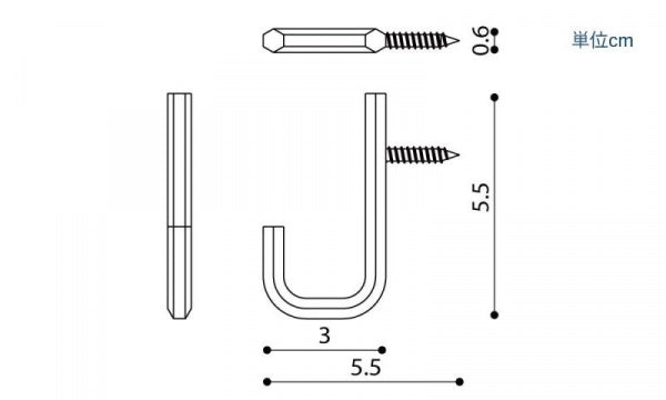 HEX KEY