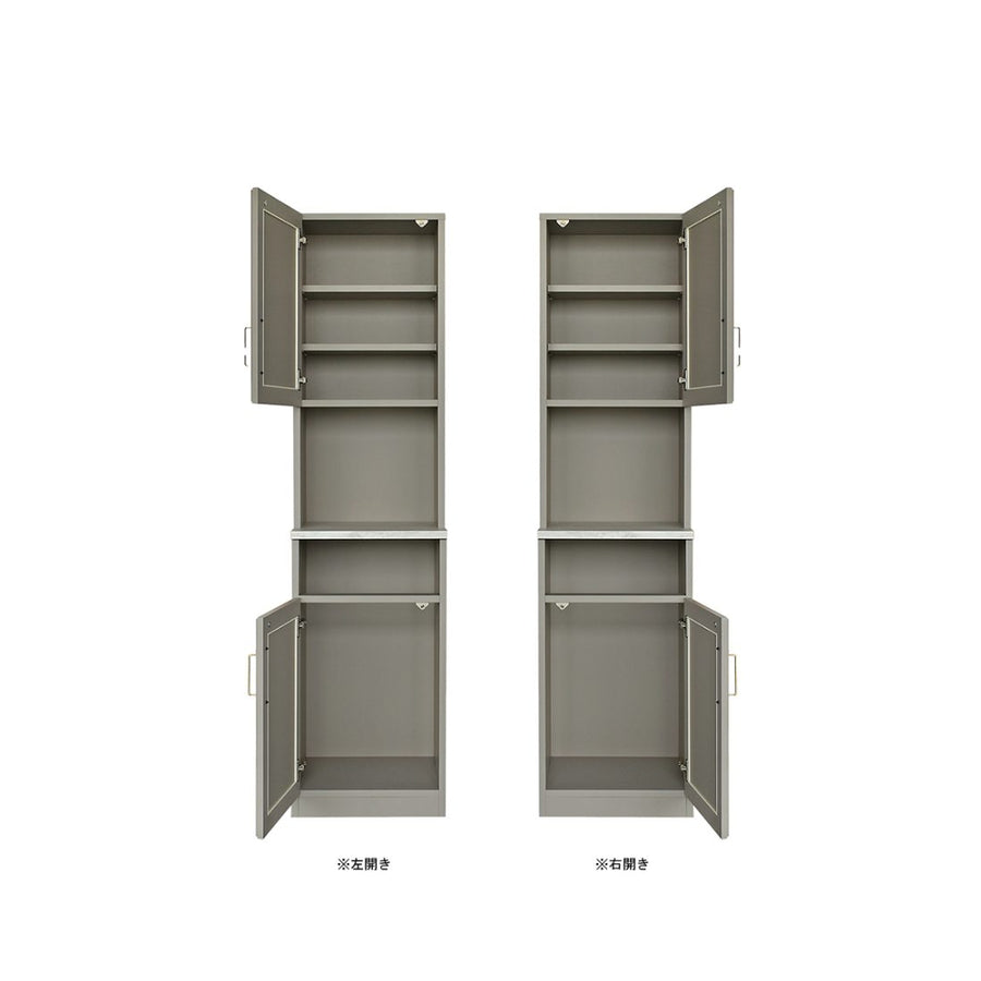 BRINE ビルネ 45 ランドリーキャビネット H 右開き