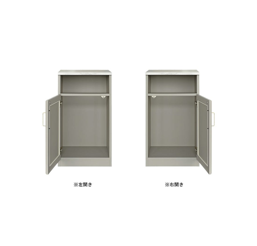 BRINE ビルネ 45 ランドリーキャビネット L 左開き