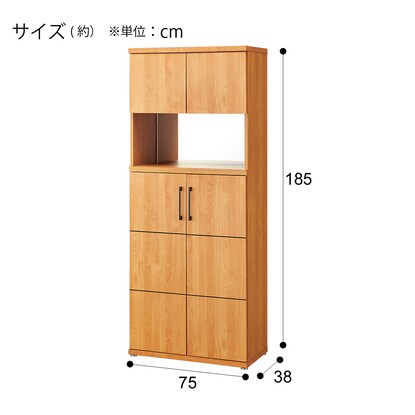 Shoebox (SU 75HI LBR)