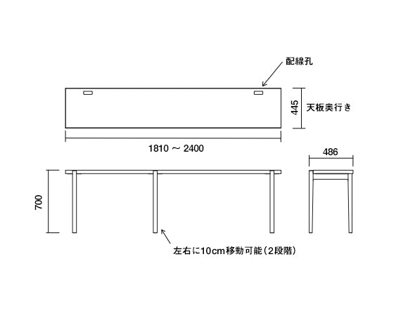 With Living Desk