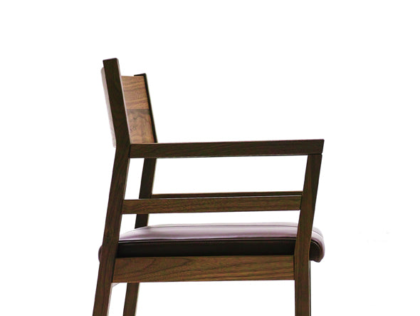 GRAY’S ARM CHAIR