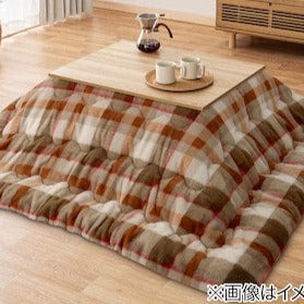 Reversible Kotatsu