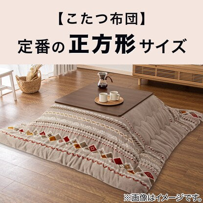 Marble-style living room kotatsu (LM23 8060WH)