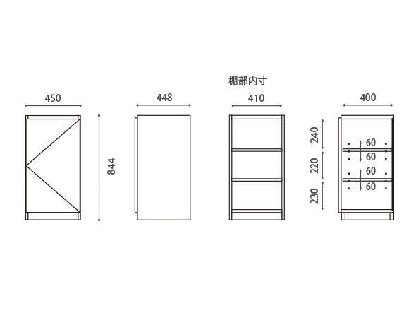 NOTE SYSTEM BOARD