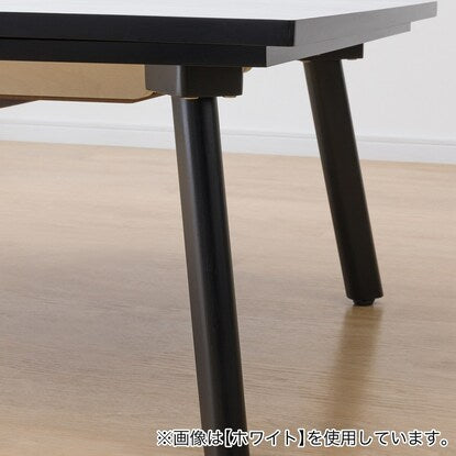 Modern design living room kotatsu (OS23 105 GY/BK)