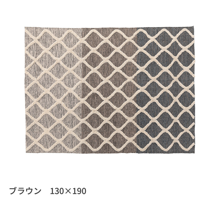 Rug Indian Cotton Mat (Gradation Stripe) [130×190cm / 170×230cm]