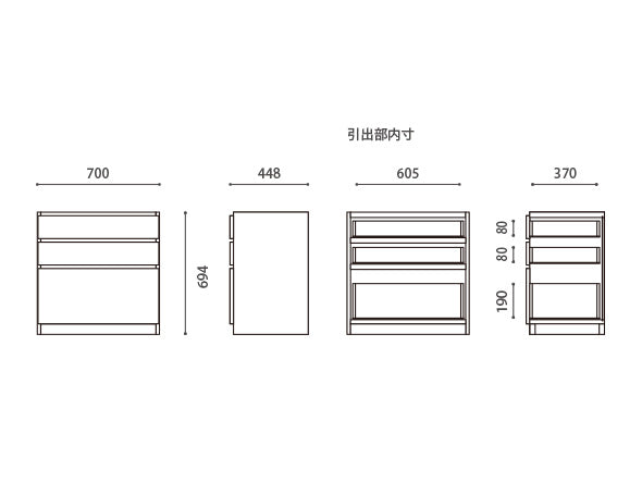 NOTE SYSTEM BOARD