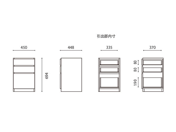 NOTE SYSTEM BOARD