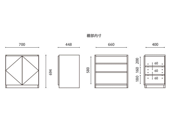 NOTE SYSTEM BOARD