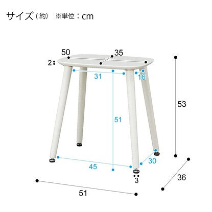 Side table (NV23 WW)