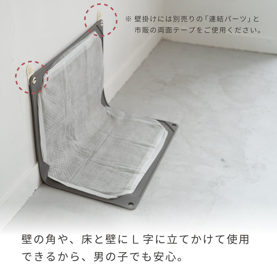 INK シリコーントイレトレー