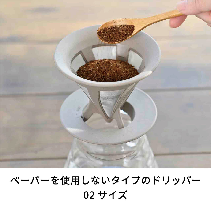 カフェオールドリッパー・BATON 02
