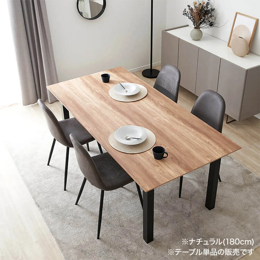 Dining table for 4 people, steel legs, 140cm