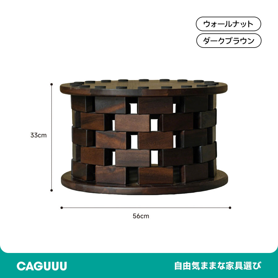 Brick-look wooden low table with round legs