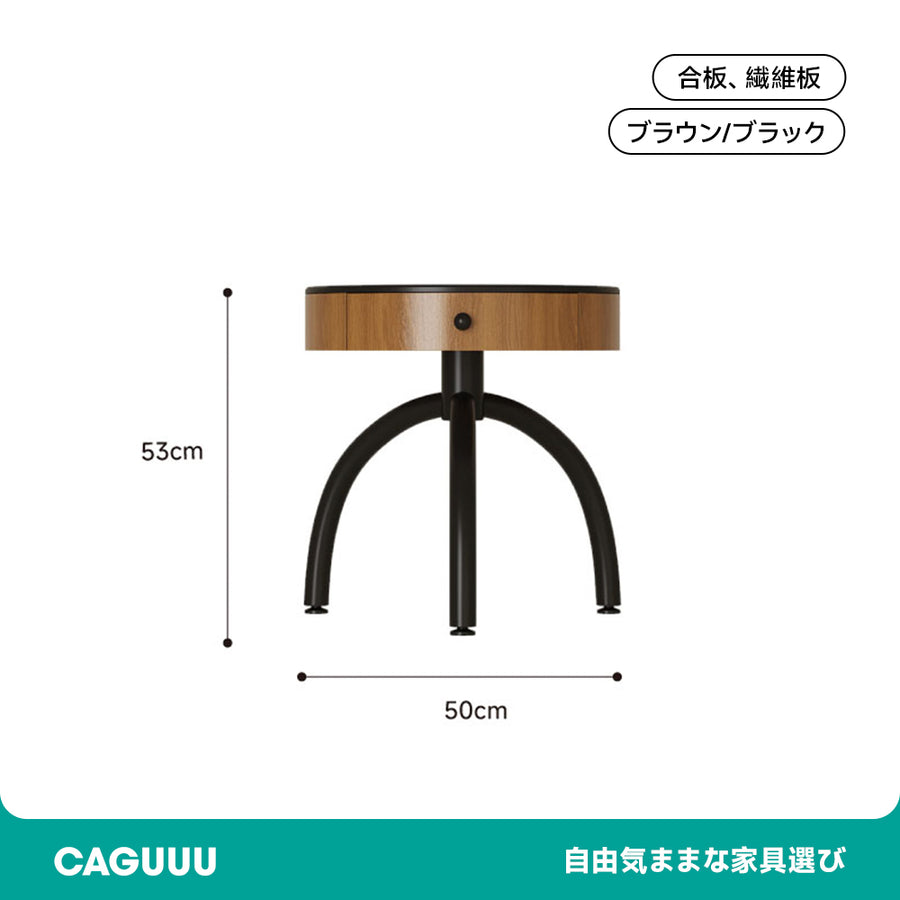 Tripod round side table