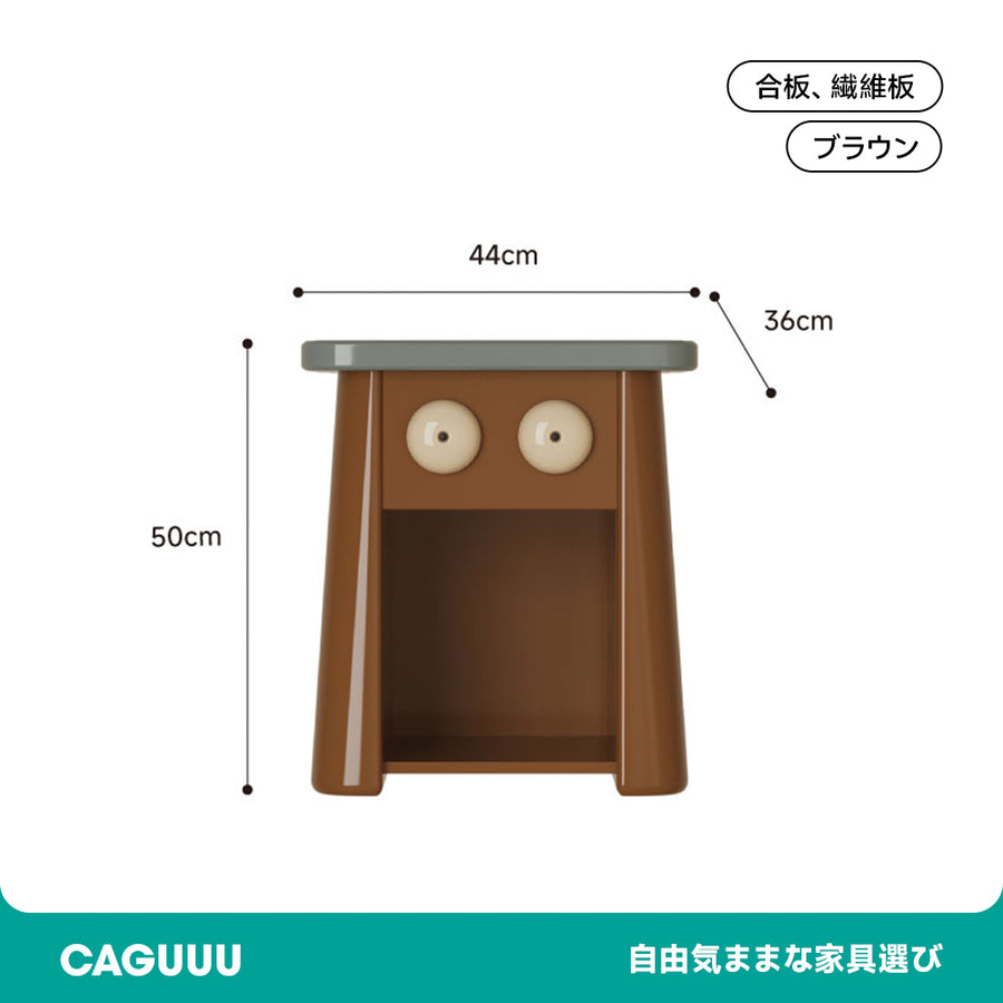 Modern Pop Side Table