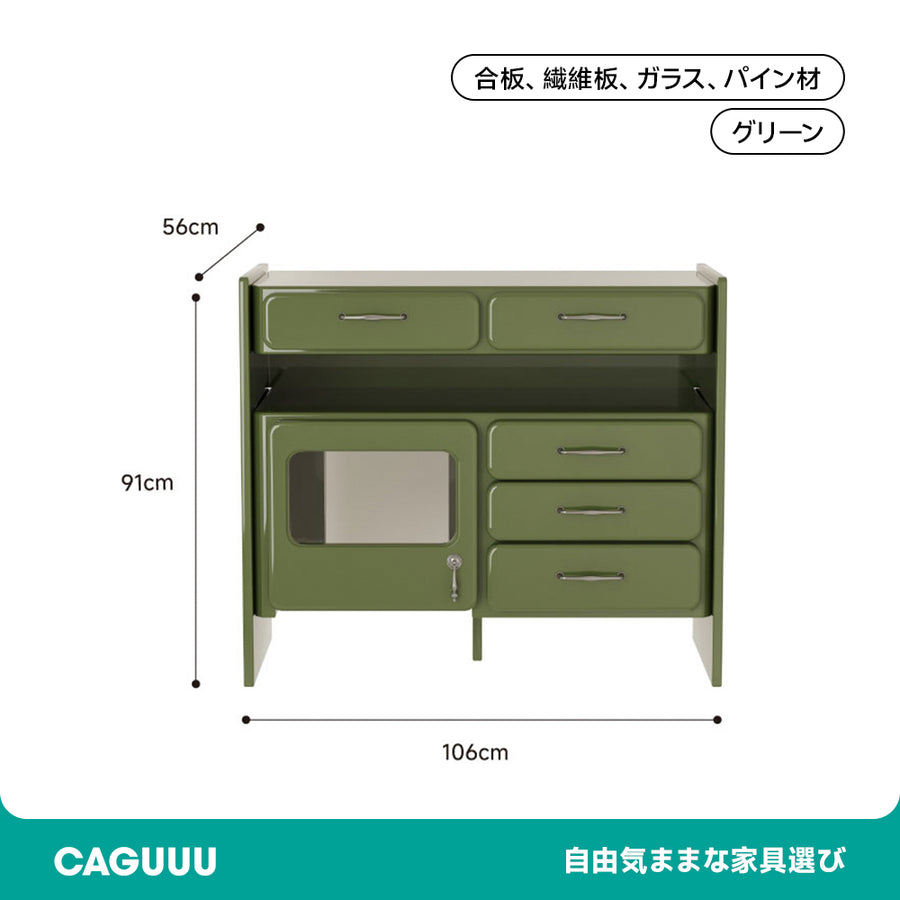 Cleaning robot storage cabinet