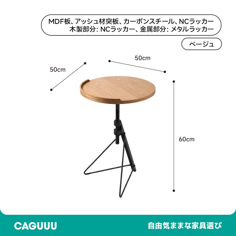 Adjustable angle round table