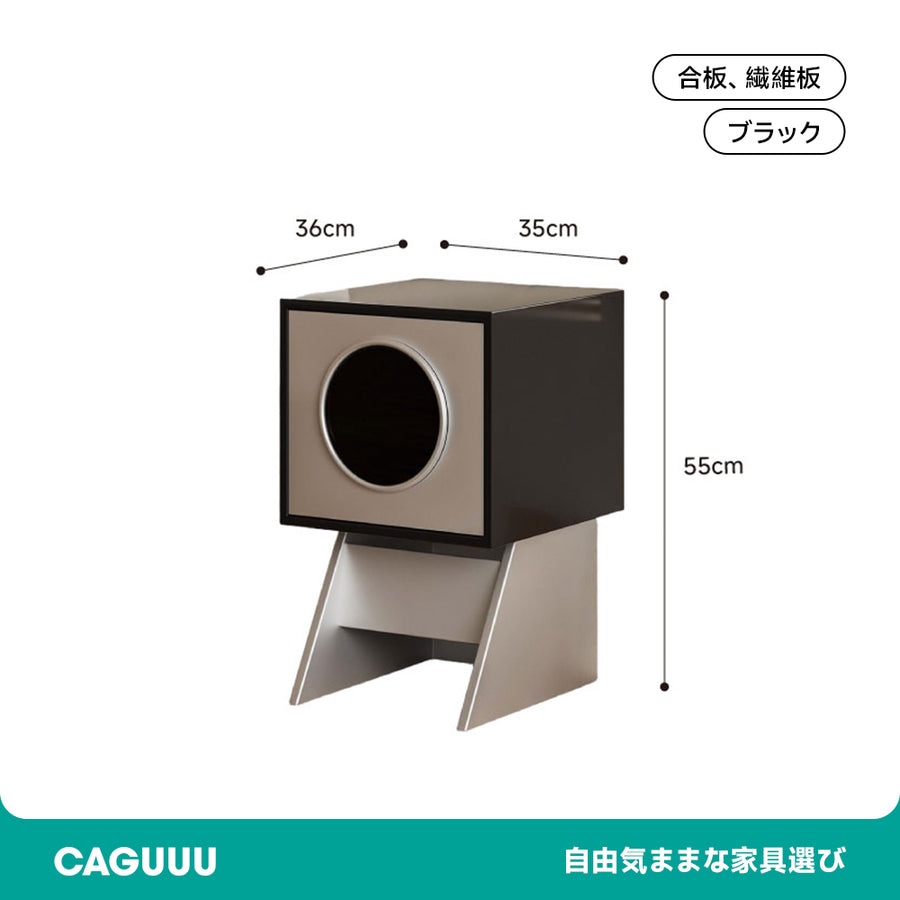 Designer night table
