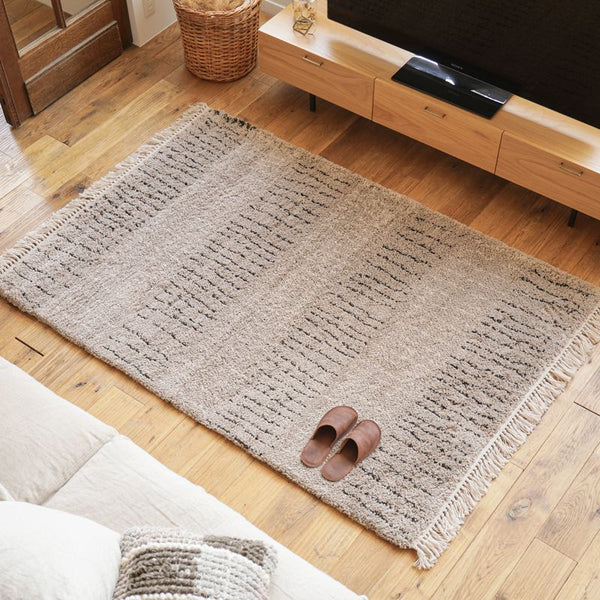 BOHO Rug Mat