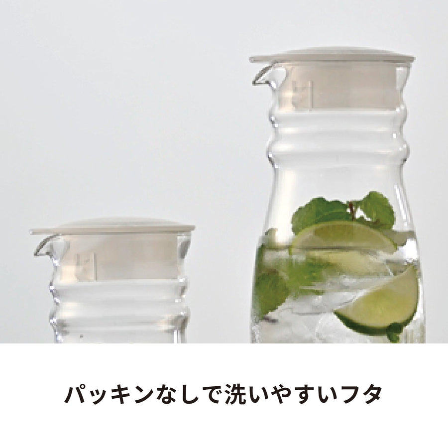 フリーポット 700