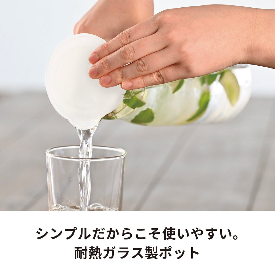 フリーポット 700