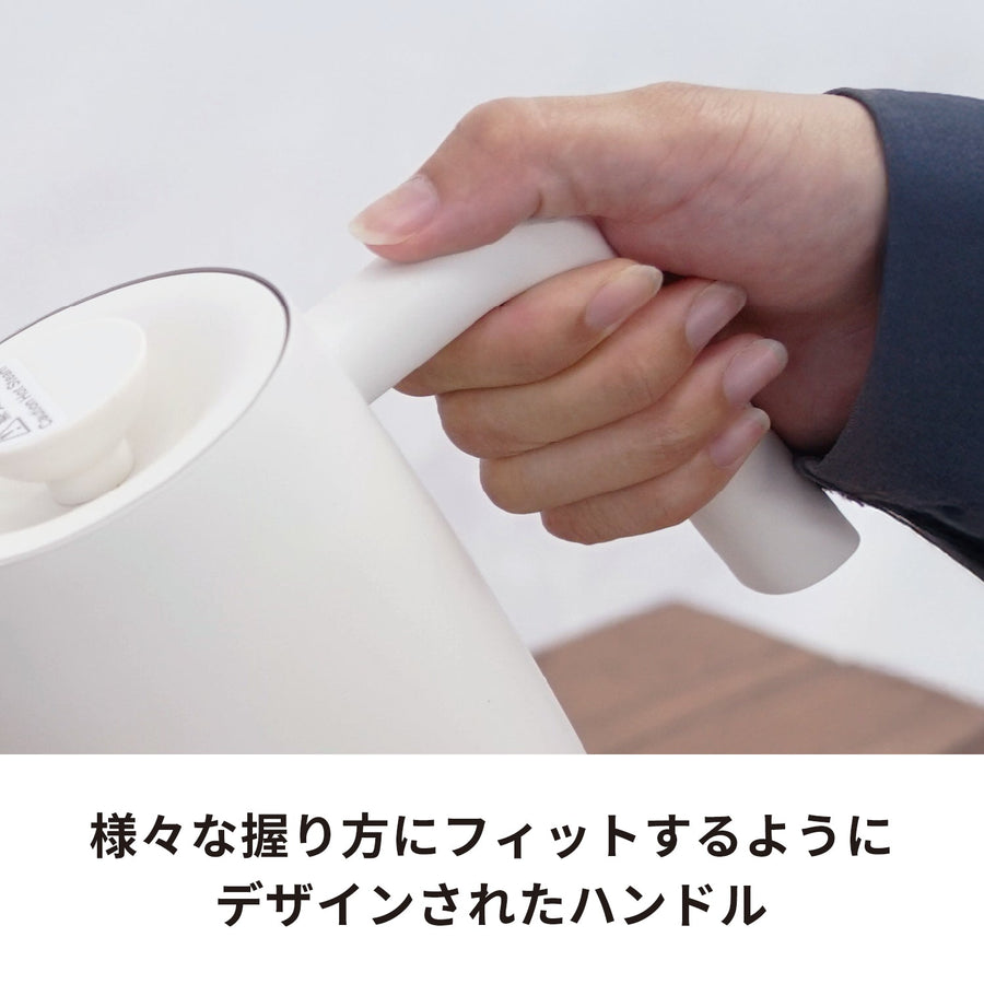 エレクトリックケトル ライラ