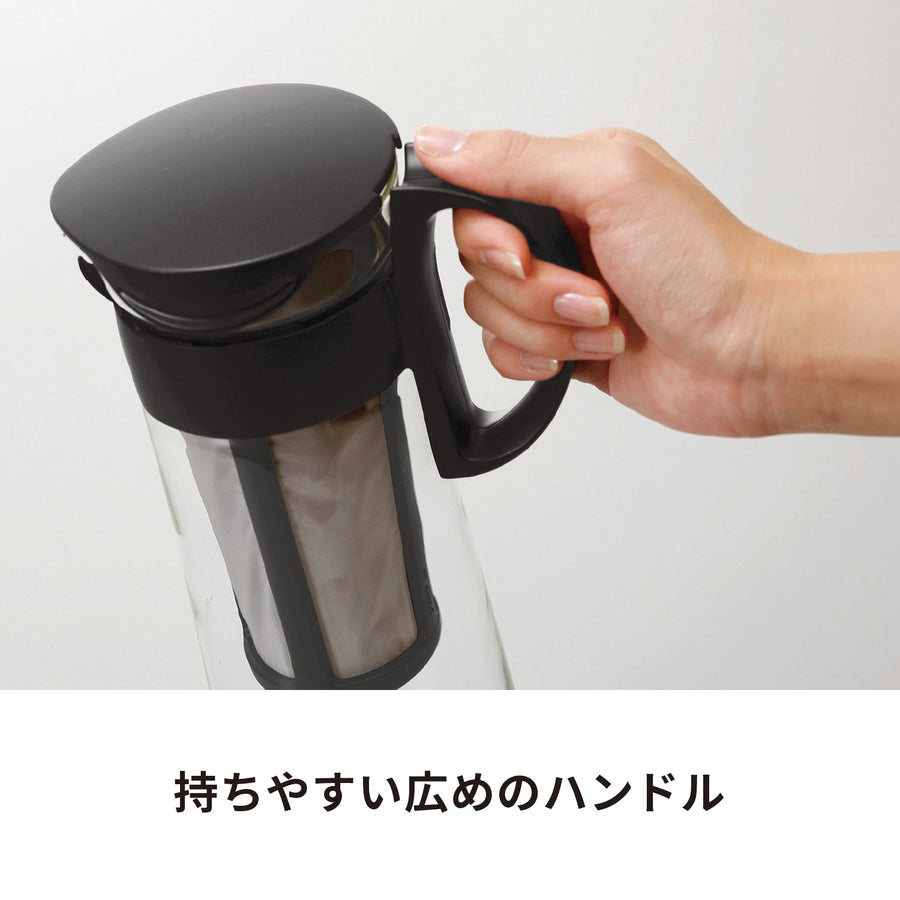 水出し珈琲ポットミニ