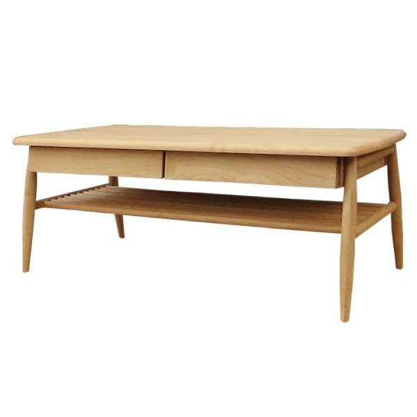 ELAN Low table Center table