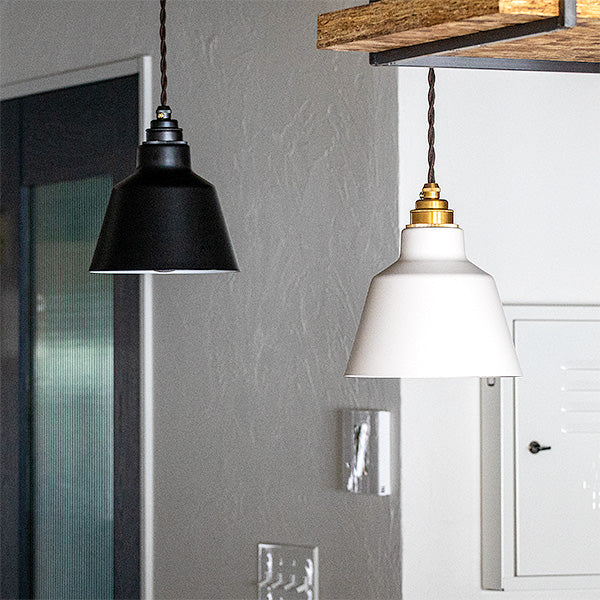Korat Pendant Black/White