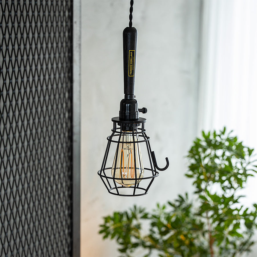 1-light Tsubame work lamp, hook-on ceiling type, black
