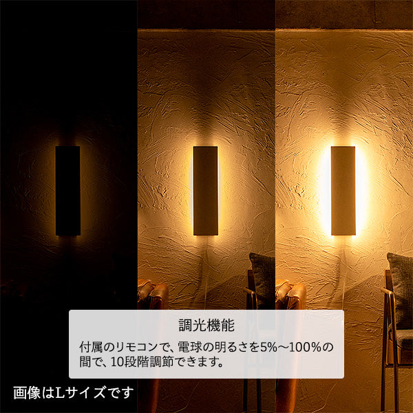 Krill LED Wall L White